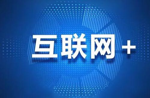 指尖上的营销 网络时代的营销暗战_web20营销特点_网络营销特点