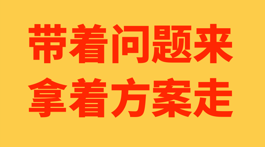 餐饮营销公司_餐饮营销_餐饮营销计划