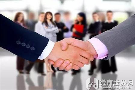 微商营销的3个手段!
