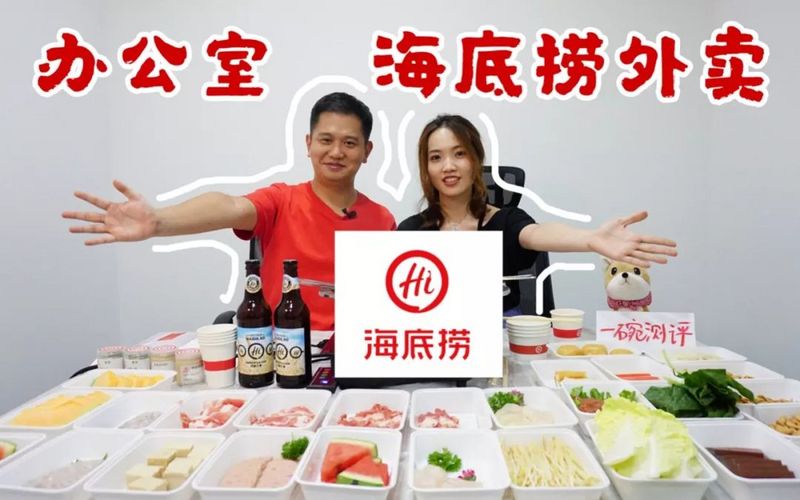 B2B的营销趋势正在变化