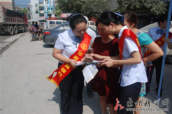 银行外拓营销经验交流_外拓营销动员会讲话稿_外拓营销