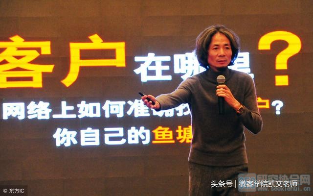 自媒体推广:11中常见有效的网络推广,教你轻松引流!