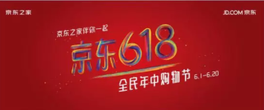 1 5124 遇到营销活动不知如何策划，来看这篇