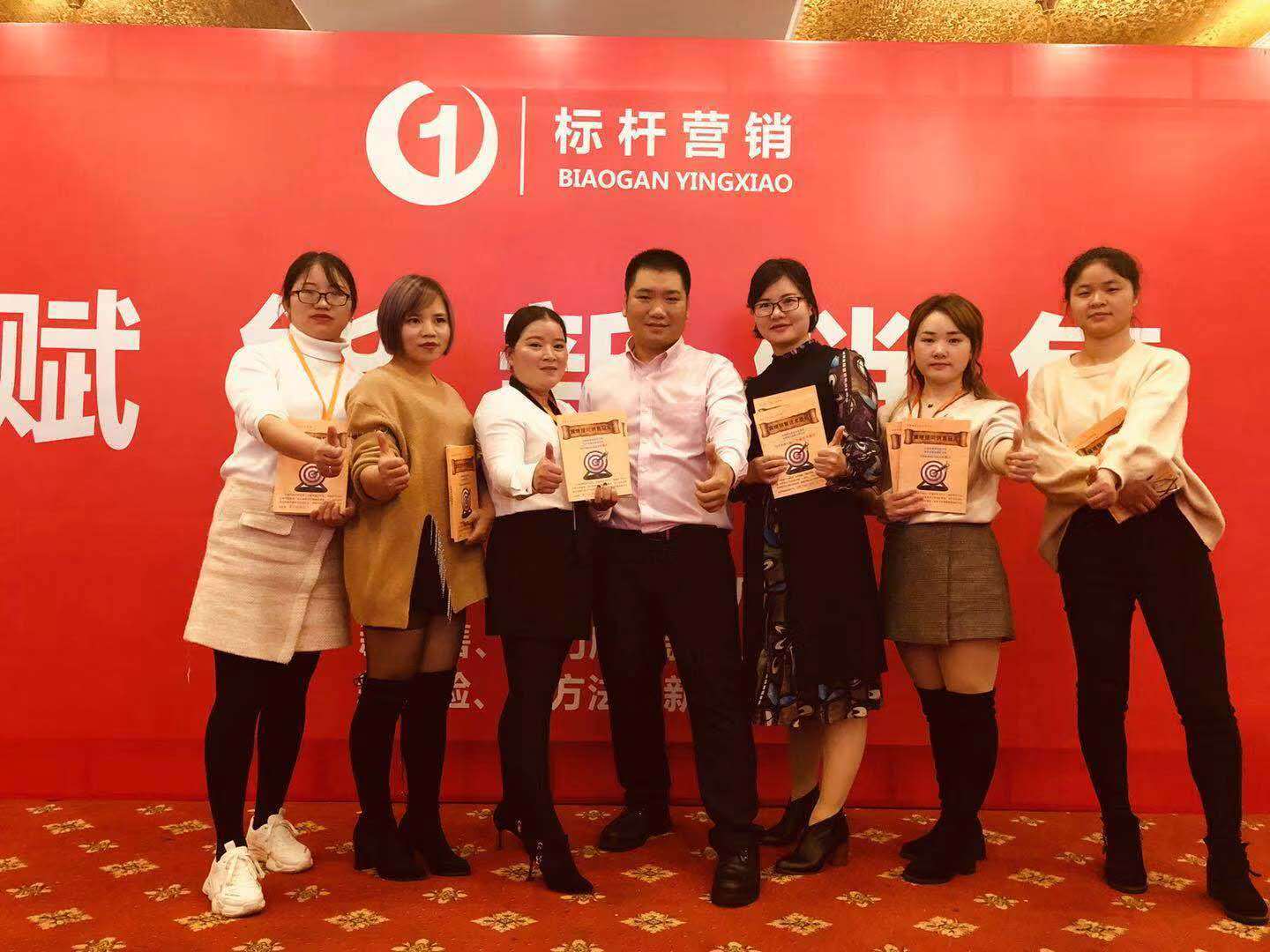 赋能新销售:新零售从货场人,到人货场的变化,门店销售策略