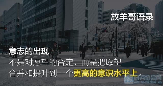 《裂变营销》升级裂变营销方案的4步法以及社交裂变的14种玩法