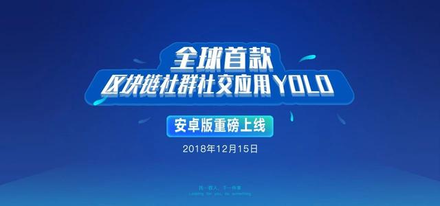 2019年社交媒体营销的7大趋势