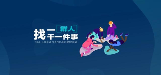 2019年社交媒体营销的7大趋势