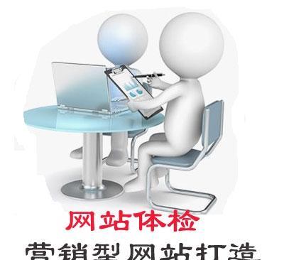 扬州网络营销_网络对存款营销影响_网络视觉营销