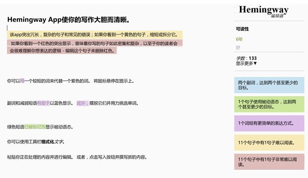 广告狗们,真不是吓唬你!再甩你10个可能抢走狗粮的经典案例!
