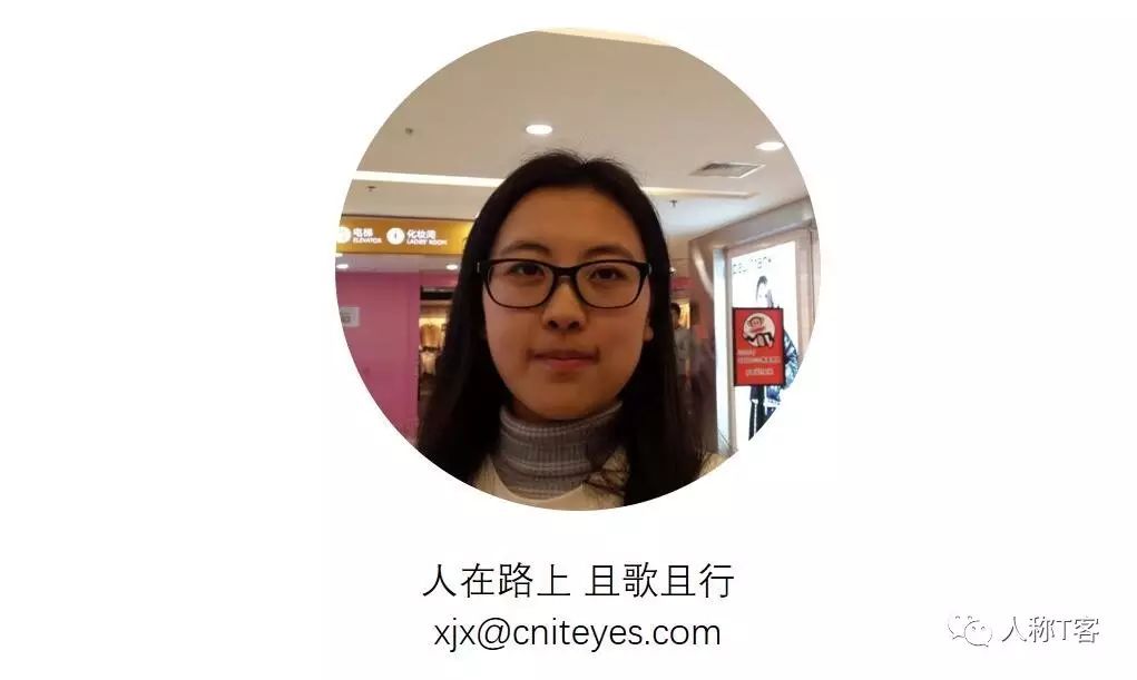 SalesForce白皮书:SaaS 初创公司成功的 7 个秘密(中)