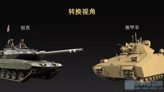 “李叫兽”李博文:新媒体运营的营销策略