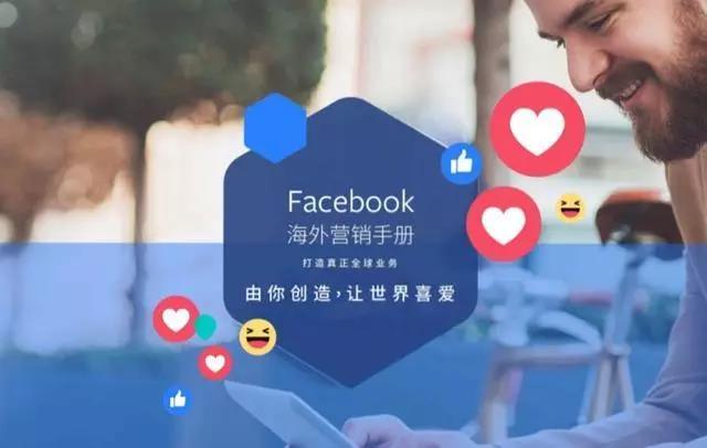 中国社交媒体营销_社交媒体营销案例_社交媒体营销公司
