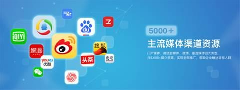 免费网站推广平台有哪些(免费网络推广怎么做) 免费网站推广平台有哪些(免费网络推广怎么做) 互联百科 第6张
