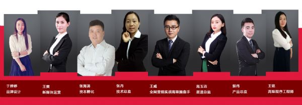 迈克菲联网顾问怎么卸载_百度的营销顾问面试_互联网营销顾问