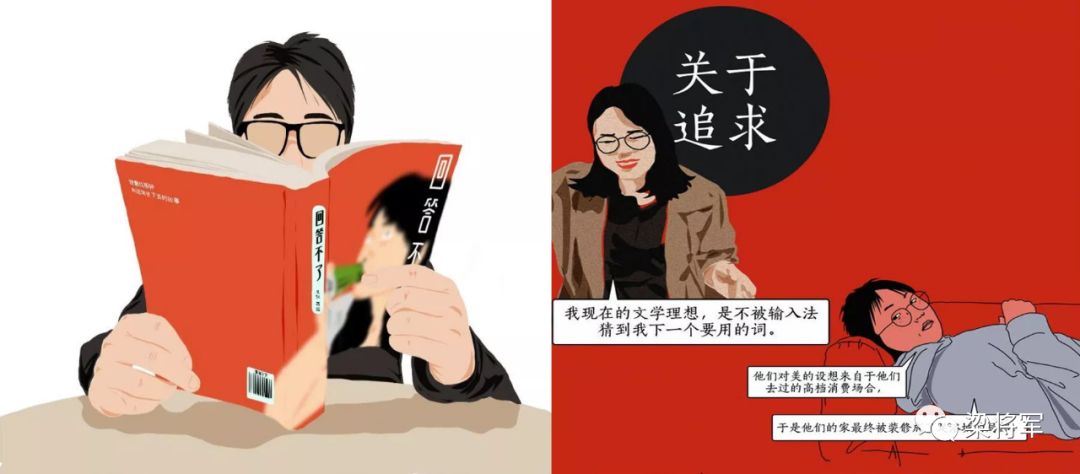 为什么你始终做不好内容营销?
