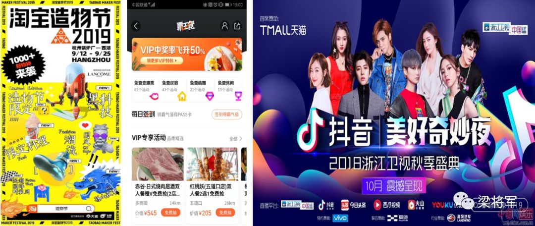 为什么你始终做不好内容营销?