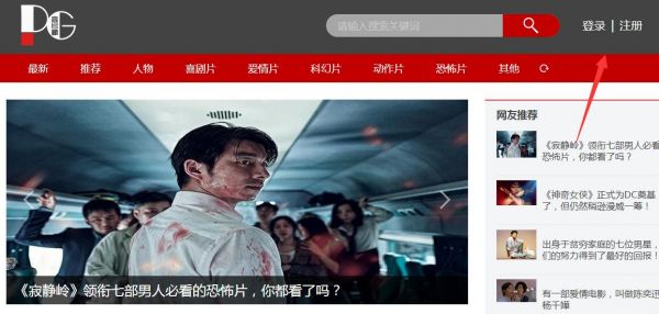 推荐8个目前最挣钱的自媒体平台 千万别错过了! 自媒体赚钱 第6张