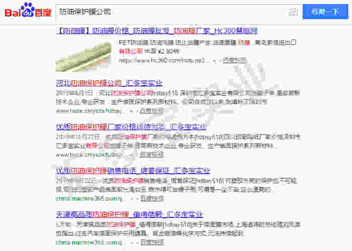 广州专业的全网整合营销
