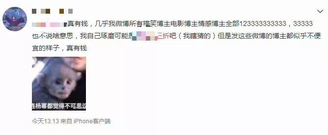 什么样的营销手法才是对的?