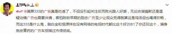 什么样的营销手法才是对的?
