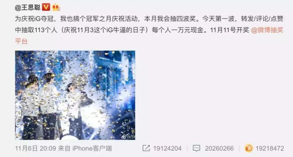 什么样的营销手法才是对的?