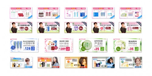 电商推广:日常推广这样做,才能“克敌制胜”