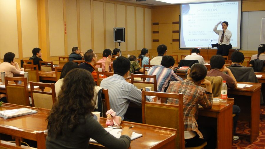 营销总监班费用_营销管理培训班_东北大学营销总监班
