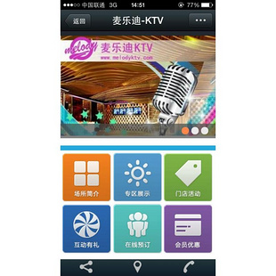 微信营销成功案例_微信营销十大案例_微信营销成功的案例