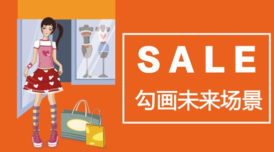 新媒体营销与传统营销_新零售营销_传统营销 新媒体营销区别