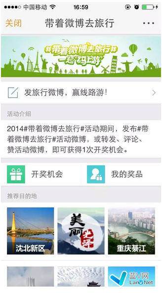 企业新媒体运营,还有这些渠道你玩过吗?