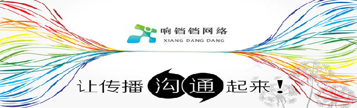 指尖上的营销 网络时代的营销暗战_成都医院网络营销_开展网络时代的存款营销