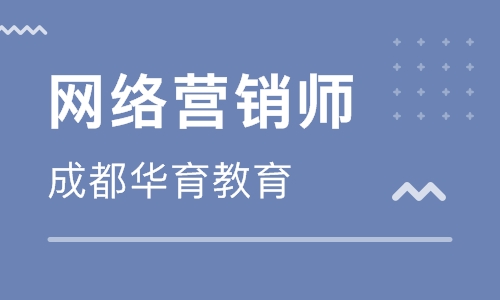 指尖上的营销 网络时代的营销暗战_开展网络时代的存款营销_成都医院网络营销