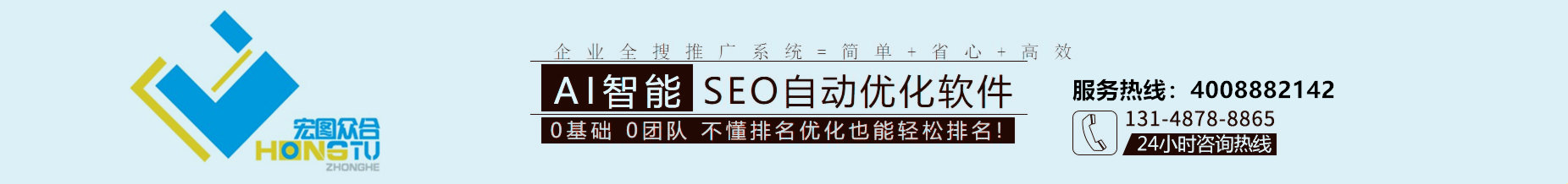苏州营销型网站建设哪家公司好?