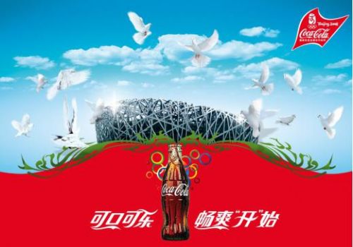 经典营销案例_社交媒体营销 案例_营销底牌:营销企划案例解析