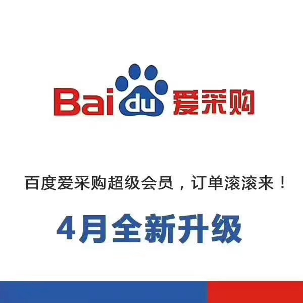 二维码营销平台_网络营销平台有哪些_网络对企业品牌的营销有?