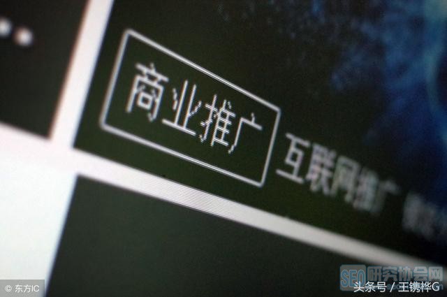 企业为什么要开始,做新媒体营销了?
