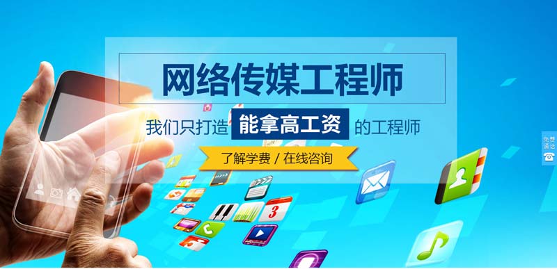 学习网络营销_指尖上的营销 网络时代的营销暗战_网络社区营销