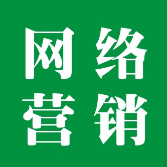 网络社区营销_指尖上的营销 网络时代的营销暗战_学习网络营销