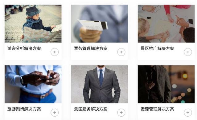 我来教你人工智能风口到（这家公司堪称智能营销扫地僧）