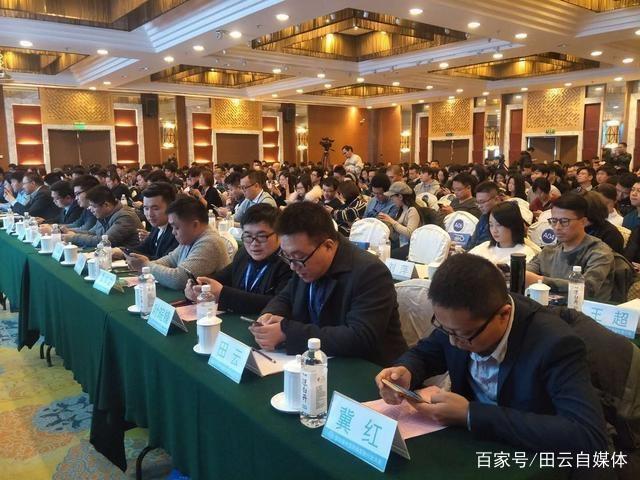 教你第四届中国网络营销行业大会圆满闭幕。