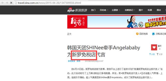 新闻营销的特点-推广哥：www.tuiguangge.com