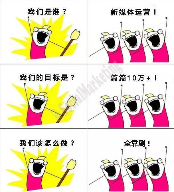 新媒体与传统媒体_什么叫新媒体_新媒体媒体