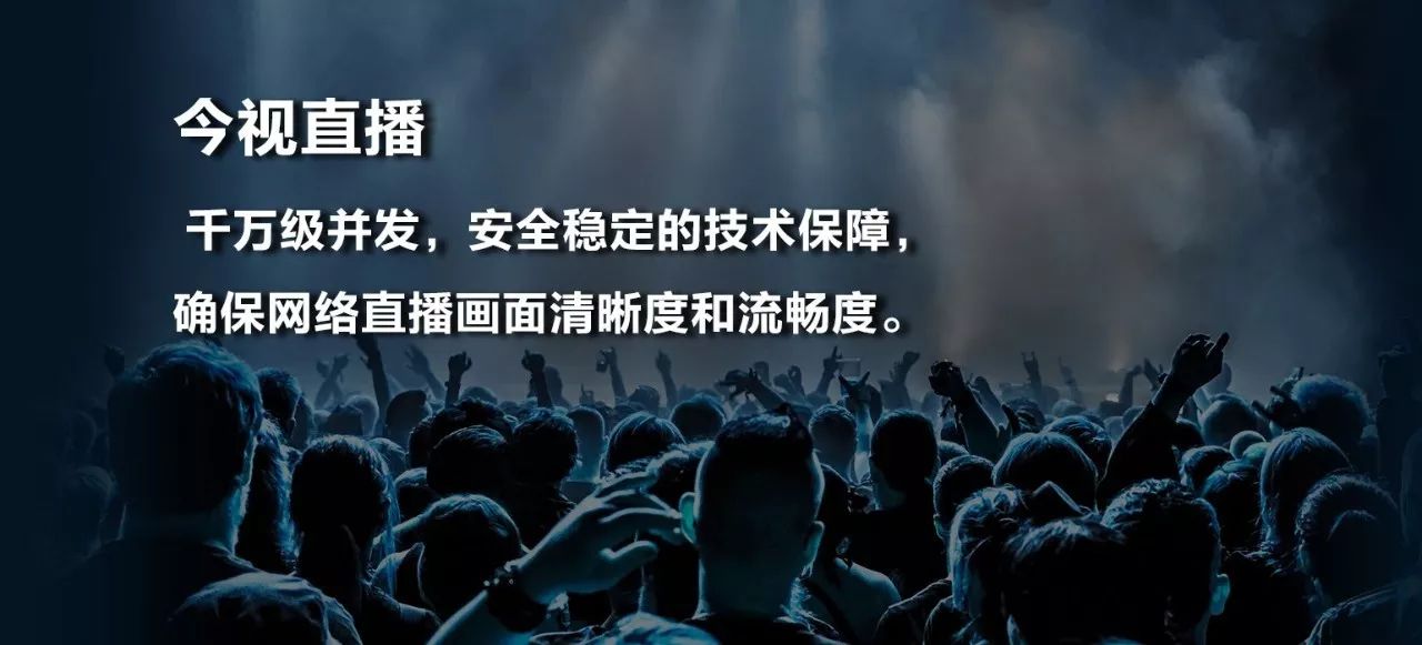 小编分享企业直播营销如何做（看完文章你就会了）