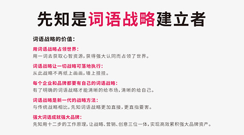 饮料营销策划如何吸引客户购买