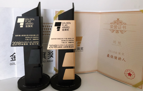 小编教你与博睿体育对话：奥运营销潜力巨大（更需提前布局）