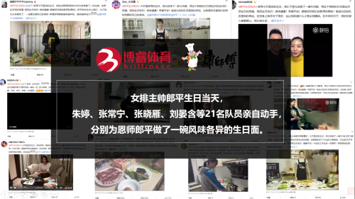 小编教你与博睿体育对话：奥运营销潜力巨大（更需提前布局）