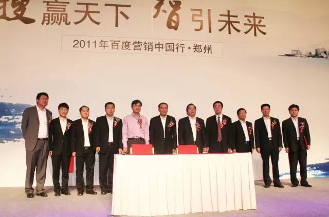 中国建材营销研究院_营销中国行_中国经典营销案例库+世界营销绝妙点子800例