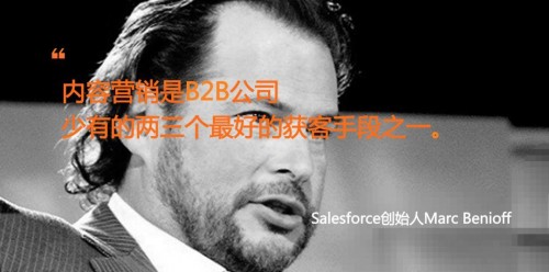 4种方法,让天下没有难做的营销