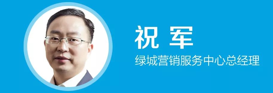 房地产媒体渠道是广告公司做还是营销公司_做营销_微播360营销平台做营销推广怎么样效果好吗