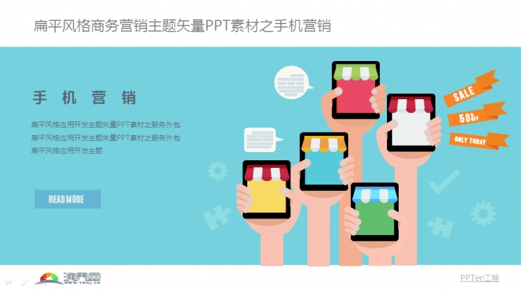 小米手机微博营销分析_营销手机_小米手机饥饿营销 外文